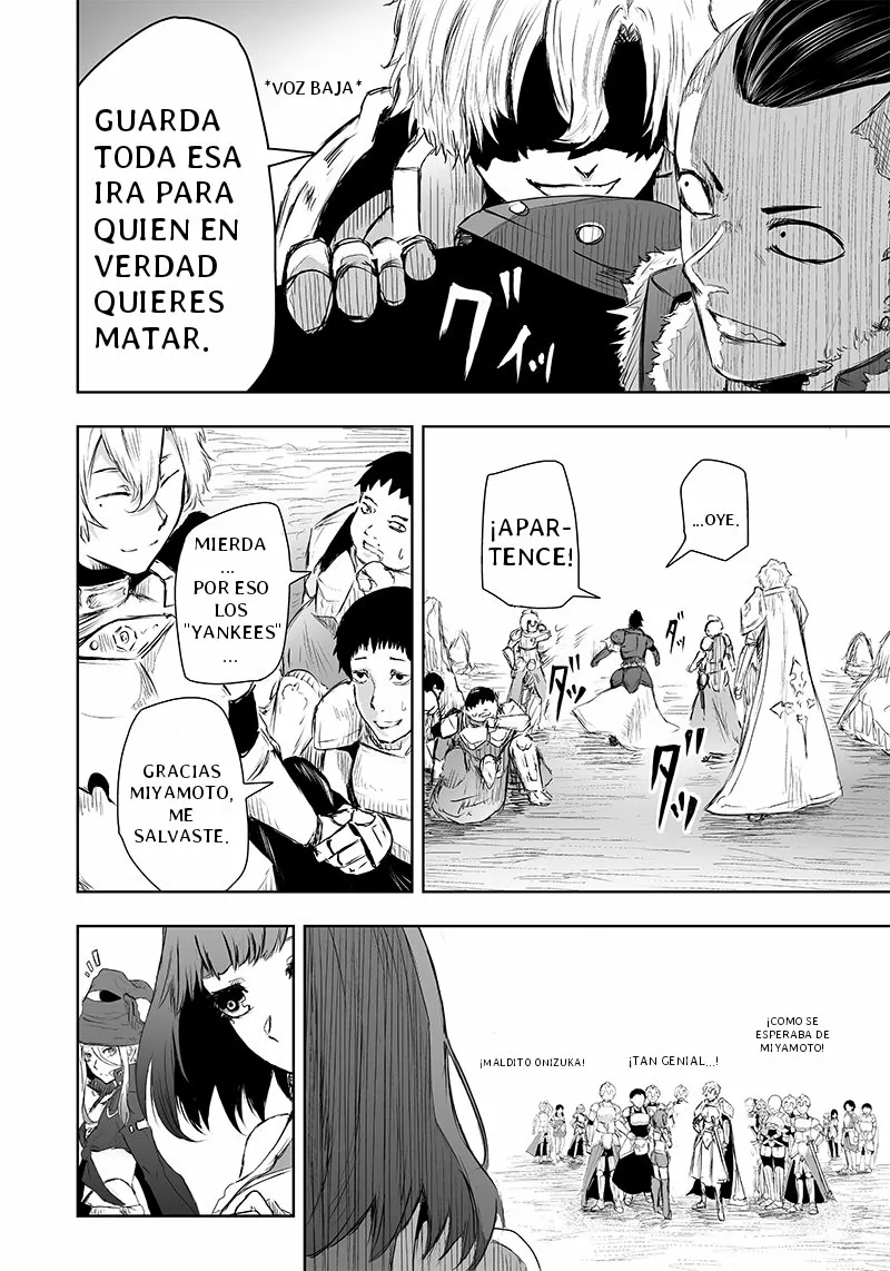 Ore dake Fuguu Skill no Isekai Shoukan Hangyakuki: Saijaku Skill «Kyuushuu» ga Subete wo Nomikomu made Capítulo 6 - Page 11
