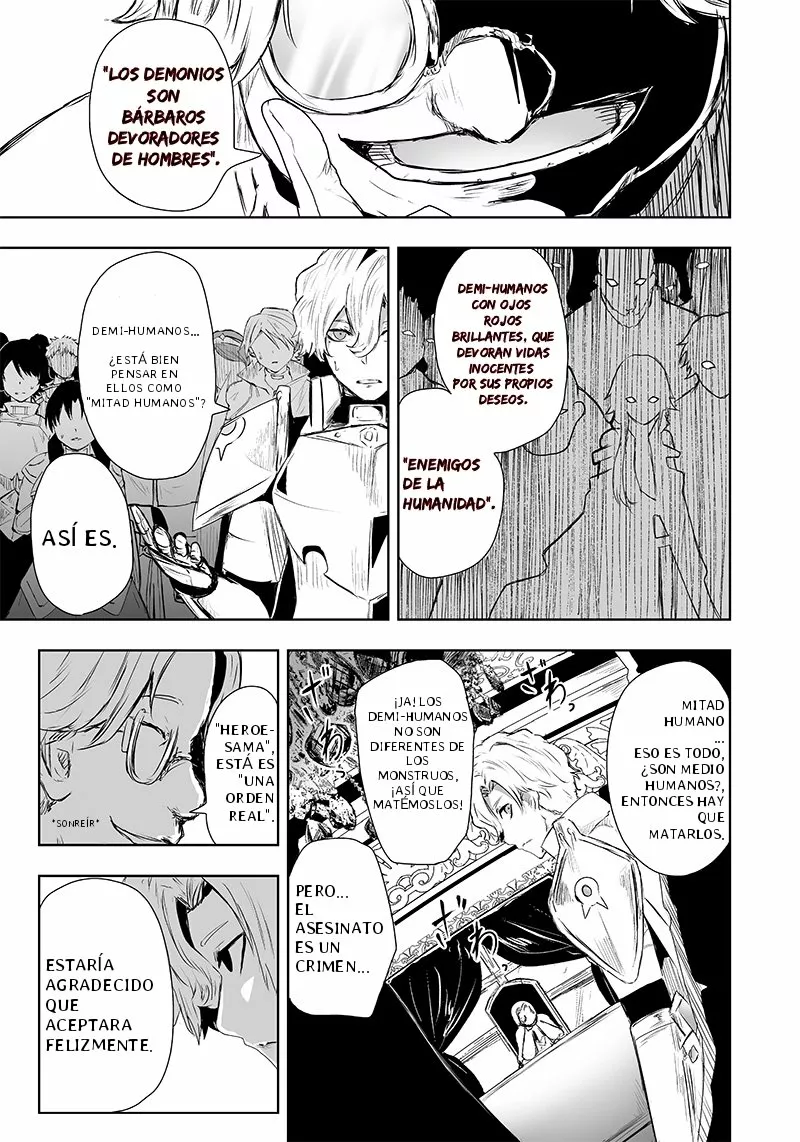 Ore dake Fuguu Skill no Isekai Shoukan Hangyakuki: Saijaku Skill «Kyuushuu» ga Subete wo Nomikomu made Capítulo 6 - Page 16