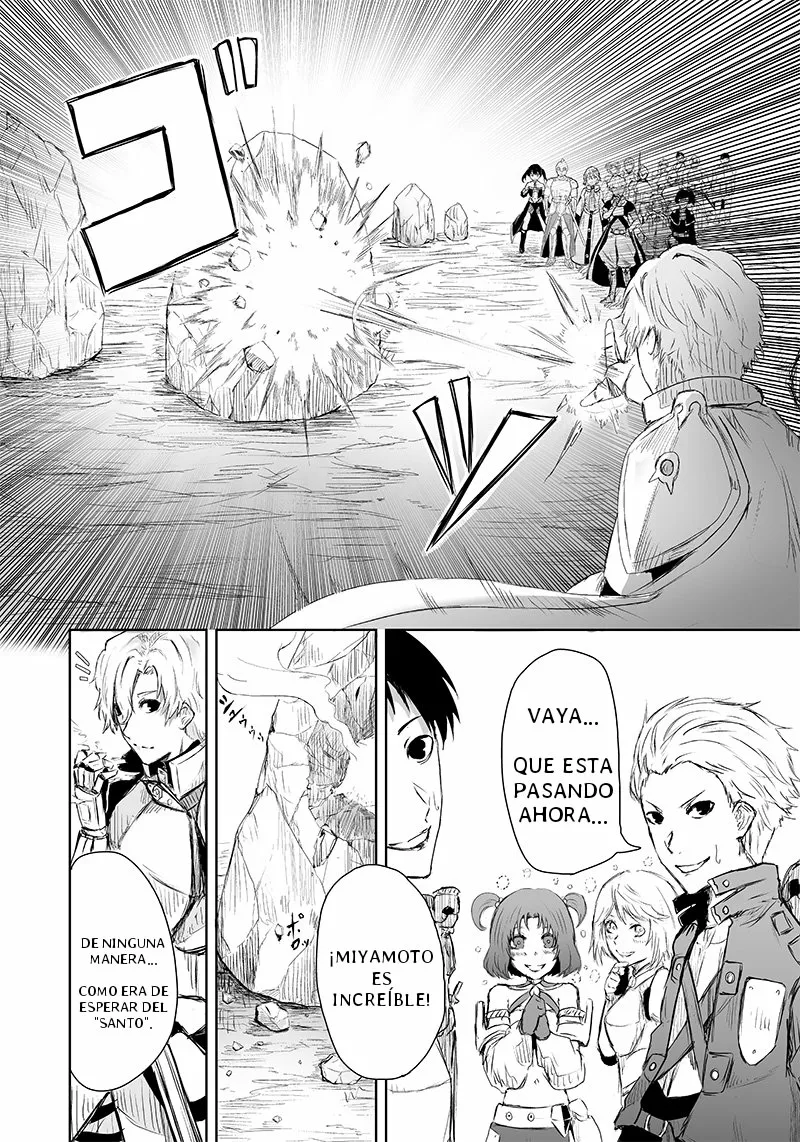Ore dake Fuguu Skill no Isekai Shoukan Hangyakuki: Saijaku Skill «Kyuushuu» ga Subete wo Nomikomu made Capítulo 6 - Page 5