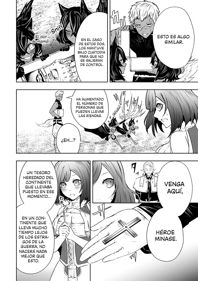 Ore dake Fuguu Skill no Isekai Shoukan Hangyakuki: Saijaku Skill «Kyuushuu» ga Subete wo Nomikomu made Capítulo 60 - Page 15