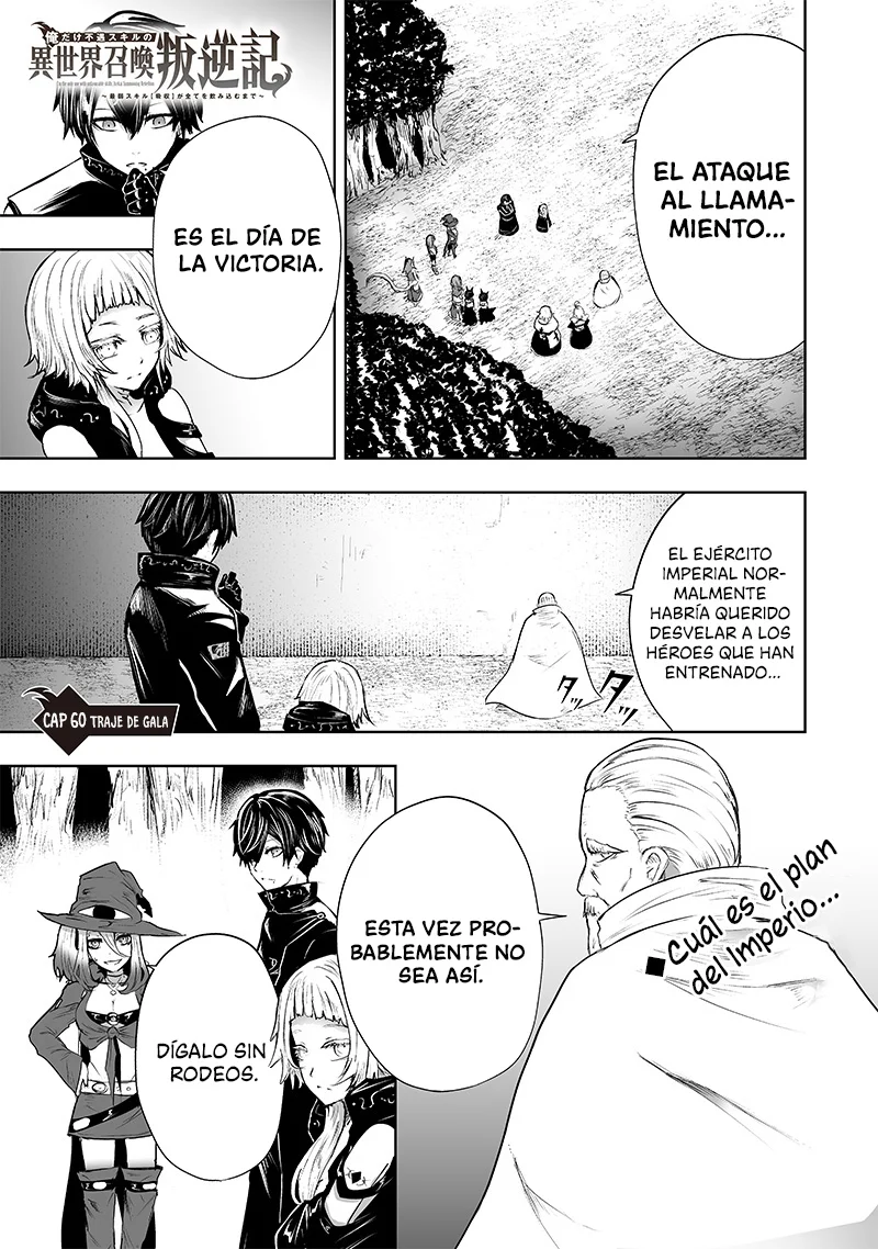 Ore dake Fuguu Skill no Isekai Shoukan Hangyakuki: Saijaku Skill «Kyuushuu» ga Subete wo Nomikomu made Capítulo 60 - Page 2
