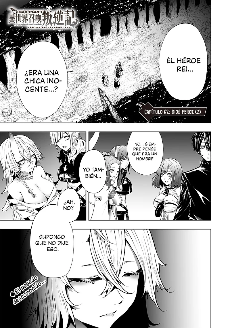 Ore dake Fuguu Skill no Isekai Shoukan Hangyakuki: Saijaku Skill «Kyuushuu» ga Subete wo Nomikomu made Capítulo 62 - Page 2