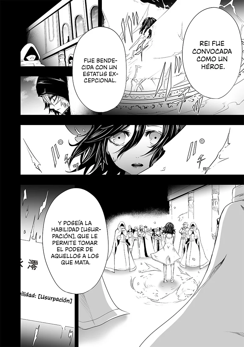 Ore dake Fuguu Skill no Isekai Shoukan Hangyakuki: Saijaku Skill «Kyuushuu» ga Subete wo Nomikomu made Capítulo 62 - Page 3