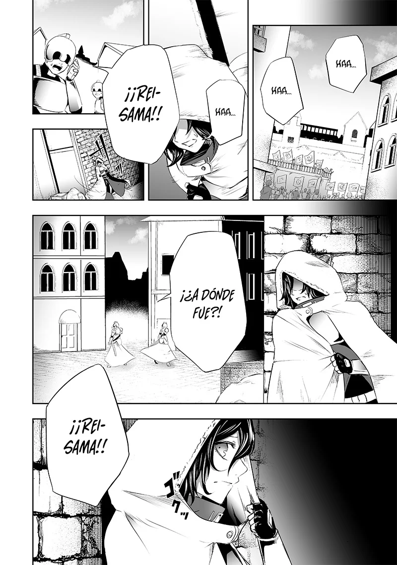 Ore dake Fuguu Skill no Isekai Shoukan Hangyakuki: Saijaku Skill «Kyuushuu» ga Subete wo Nomikomu made Capítulo 62 - Page 5