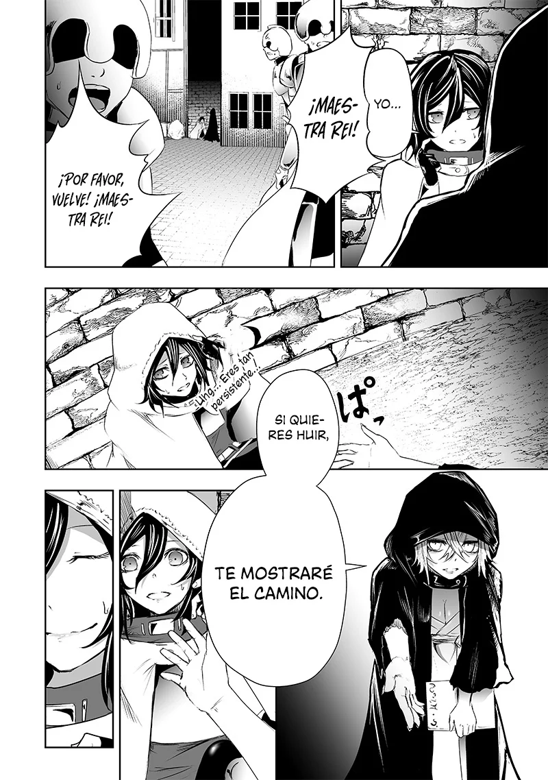 Ore dake Fuguu Skill no Isekai Shoukan Hangyakuki: Saijaku Skill «Kyuushuu» ga Subete wo Nomikomu made Capítulo 62 - Page 9
