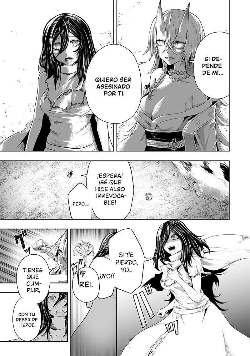 Ore dake Fuguu Skill no Isekai Shoukan Hangyakuki: Saijaku Skill «Kyuushuu» ga Subete wo Nomikomu made Capítulo 64 - Page 16