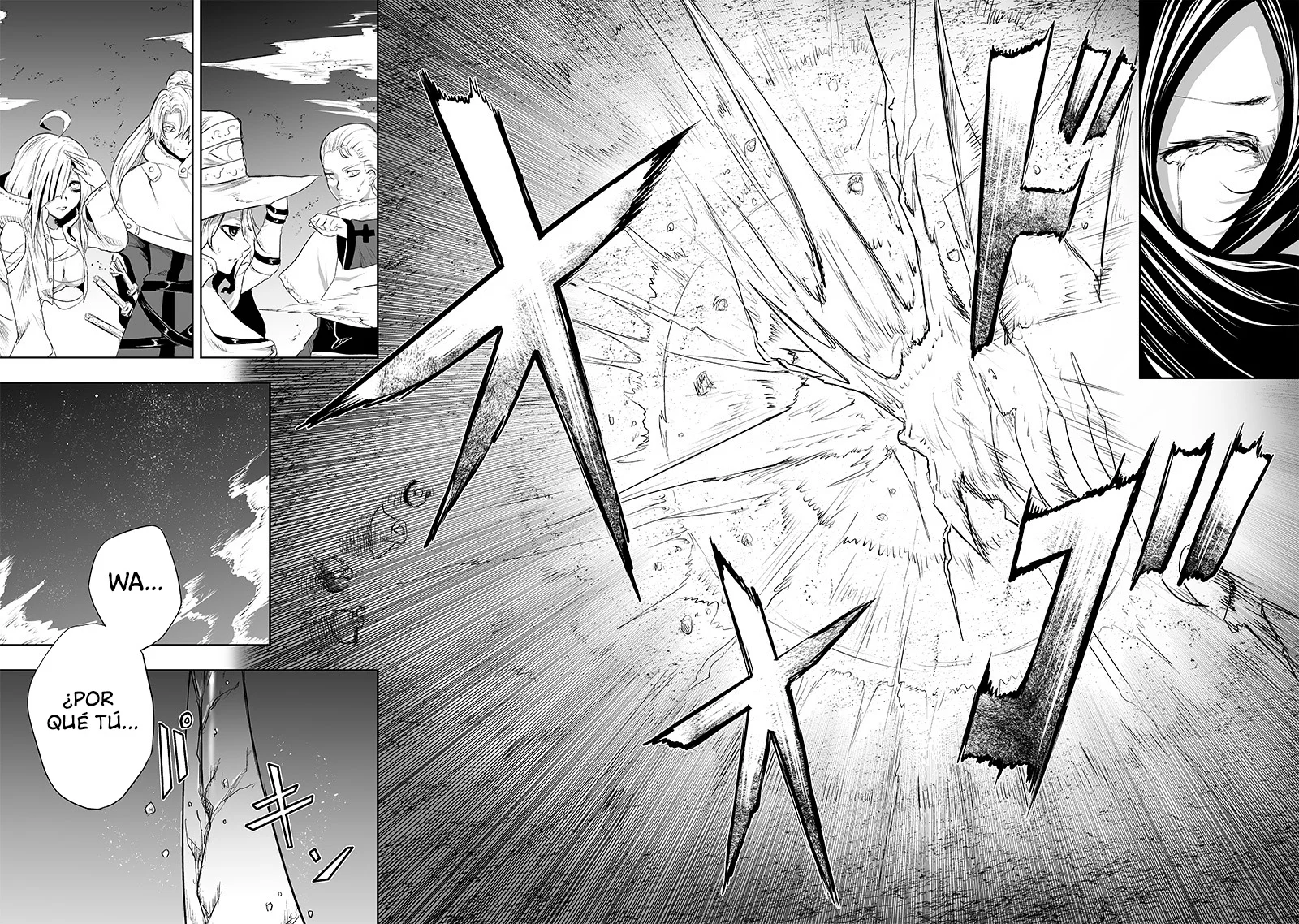 Ore dake Fuguu Skill no Isekai Shoukan Hangyakuki: Saijaku Skill «Kyuushuu» ga Subete wo Nomikomu made Capítulo 64 - Page 17