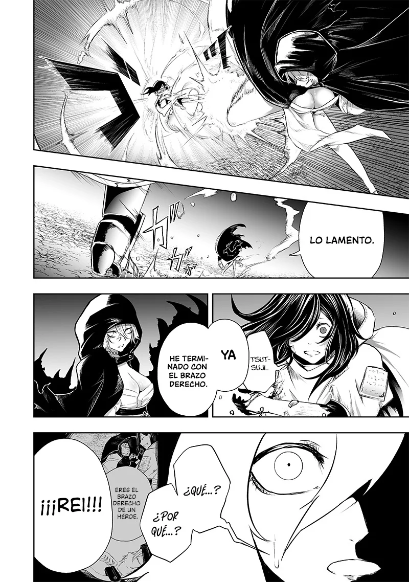 Ore dake Fuguu Skill no Isekai Shoukan Hangyakuki: Saijaku Skill «Kyuushuu» ga Subete wo Nomikomu made Capítulo 64 - Page 9