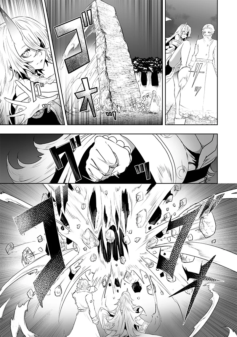 Ore dake Fuguu Skill no Isekai Shoukan Hangyakuki: Saijaku Skill «Kyuushuu» ga Subete wo Nomikomu made Capítulo 65 - Page 15