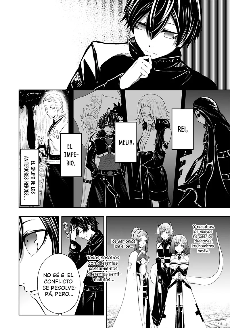 Ore dake Fuguu Skill no Isekai Shoukan Hangyakuki: Saijaku Skill «Kyuushuu» ga Subete wo Nomikomu made Capítulo 65 - Page 5