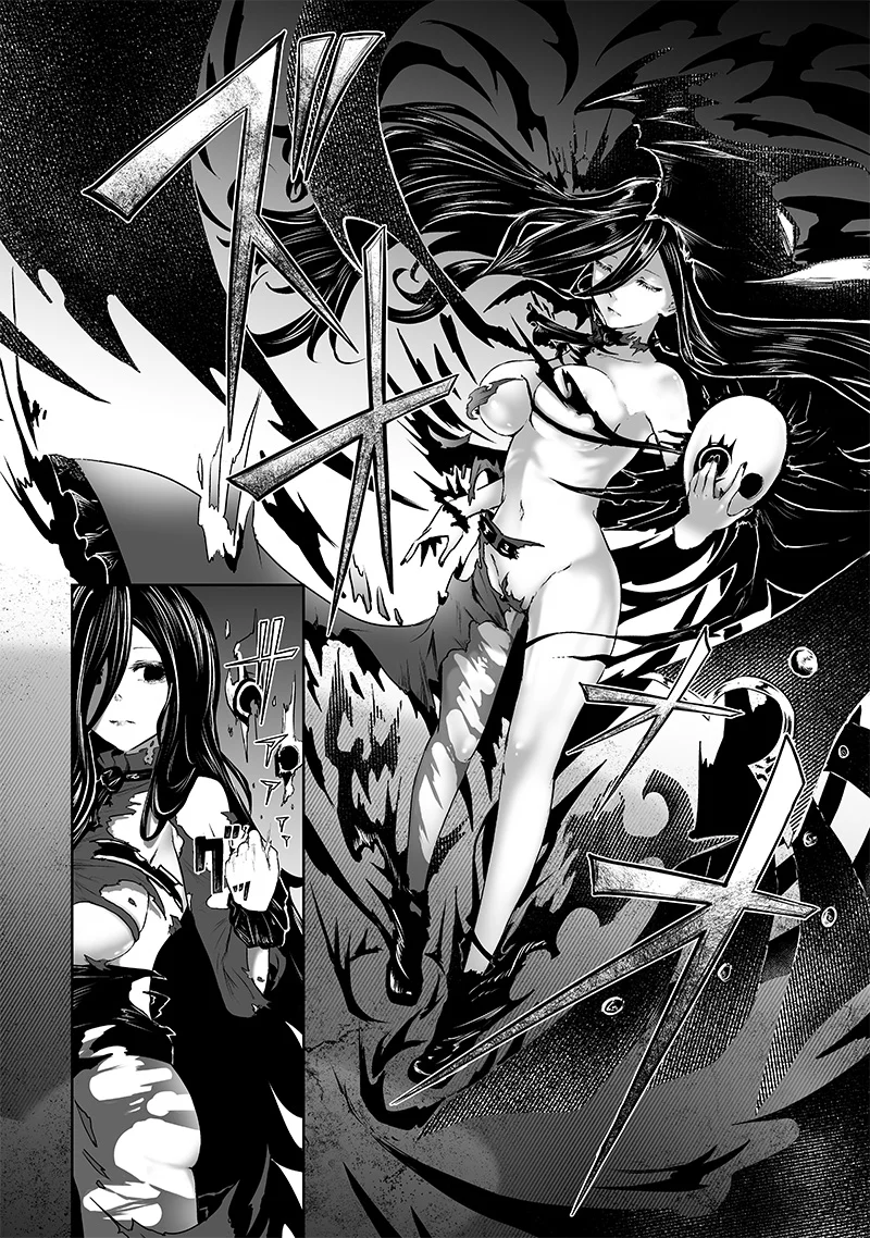 Ore dake Fuguu Skill no Isekai Shoukan Hangyakuki: Saijaku Skill «Kyuushuu» ga Subete wo Nomikomu made Capítulo 66 - Page 17