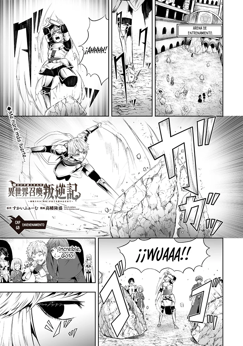 Ore dake Fuguu Skill no Isekai Shoukan Hangyakuki: Saijaku Skill «Kyuushuu» ga Subete wo Nomikomu made Capítulo 68 - Page 2