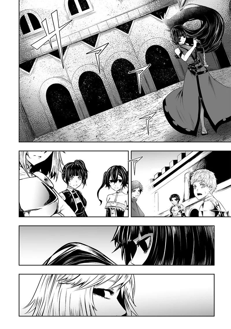 Ore dake Fuguu Skill no Isekai Shoukan Hangyakuki: Saijaku Skill «Kyuushuu» ga Subete wo Nomikomu made Capítulo 68 - Page 5
