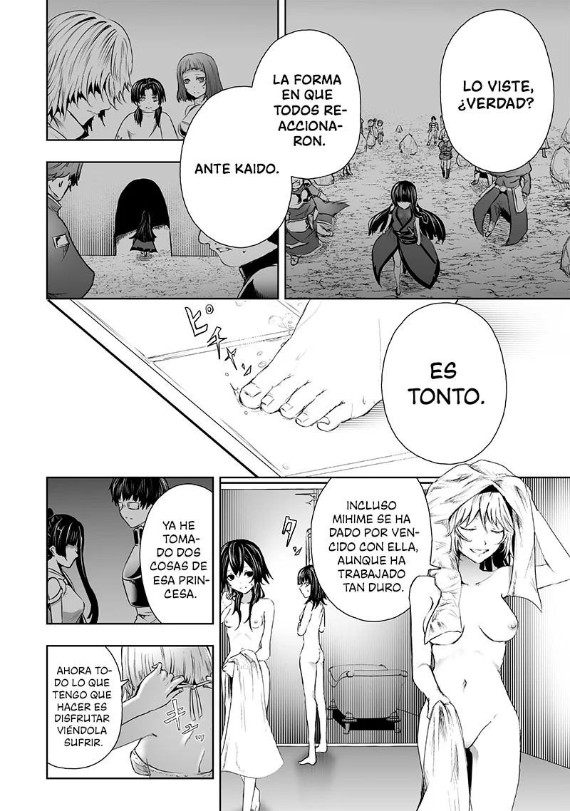 Ore dake Fuguu Skill no Isekai Shoukan Hangyakuki: Saijaku Skill «Kyuushuu» ga Subete wo Nomikomu made Capítulo 68 - Page 7