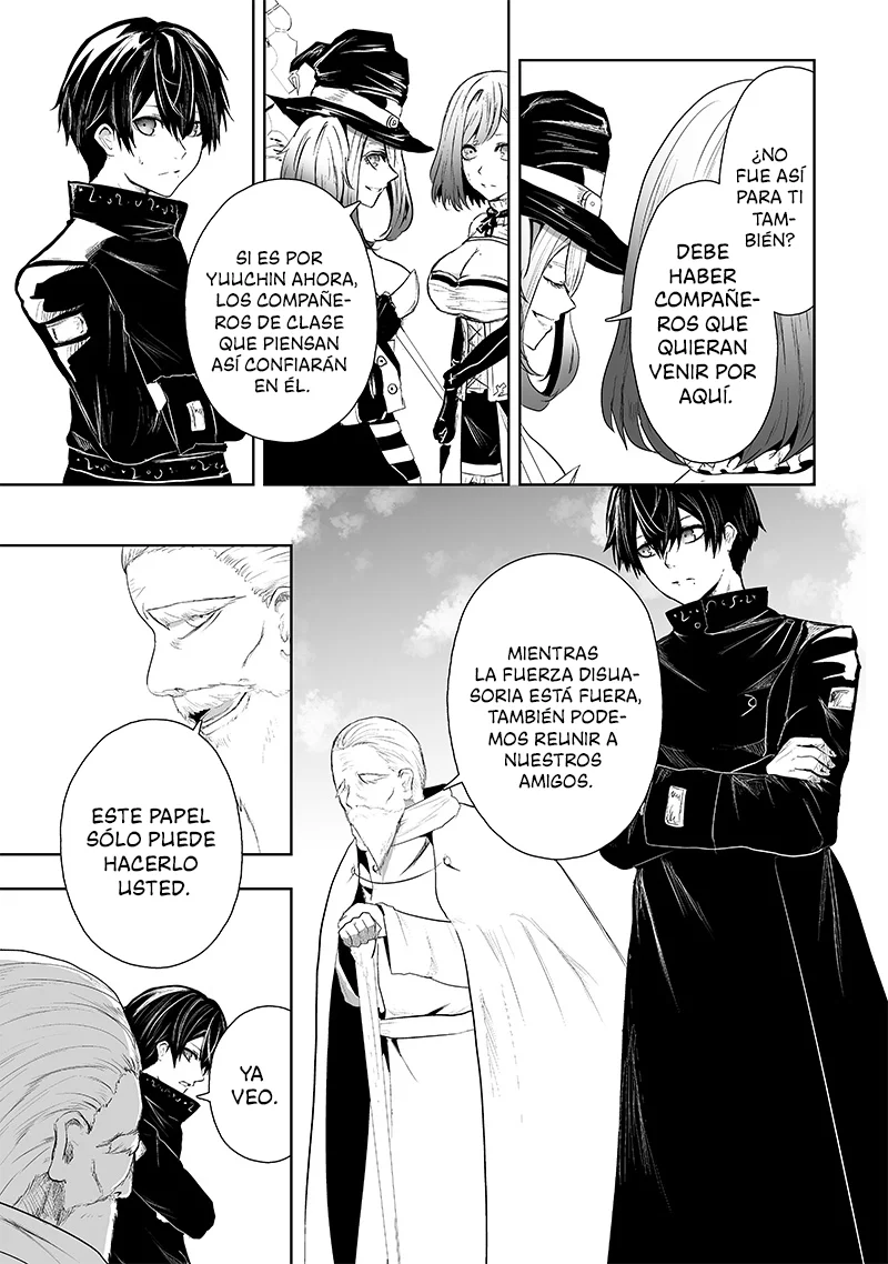 Ore dake Fuguu Skill no Isekai Shoukan Hangyakuki: Saijaku Skill «Kyuushuu» ga Subete wo Nomikomu made Capítulo 69 - Page 12