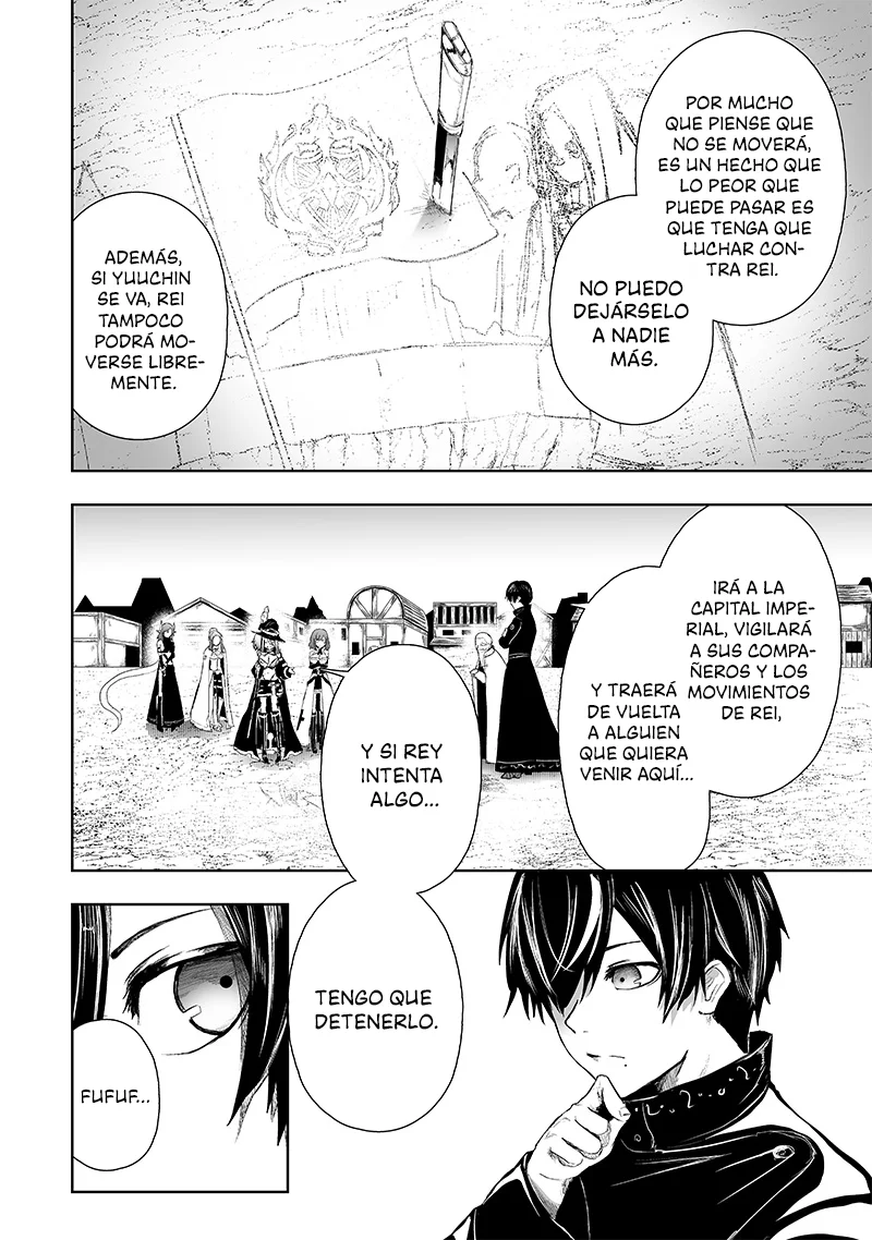 Ore dake Fuguu Skill no Isekai Shoukan Hangyakuki: Saijaku Skill «Kyuushuu» ga Subete wo Nomikomu made Capítulo 69 - Page 13