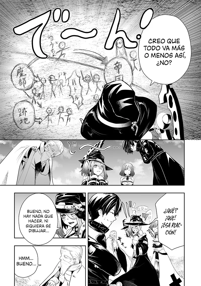 Ore dake Fuguu Skill no Isekai Shoukan Hangyakuki: Saijaku Skill «Kyuushuu» ga Subete wo Nomikomu made Capítulo 69 - Page 4
