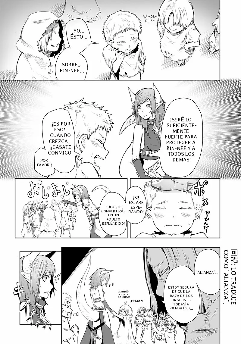 Ore dake Fuguu Skill no Isekai Shoukan Hangyakuki: Saijaku Skill «Kyuushuu» ga Subete wo Nomikomu made Capítulo 7 - Page 11
