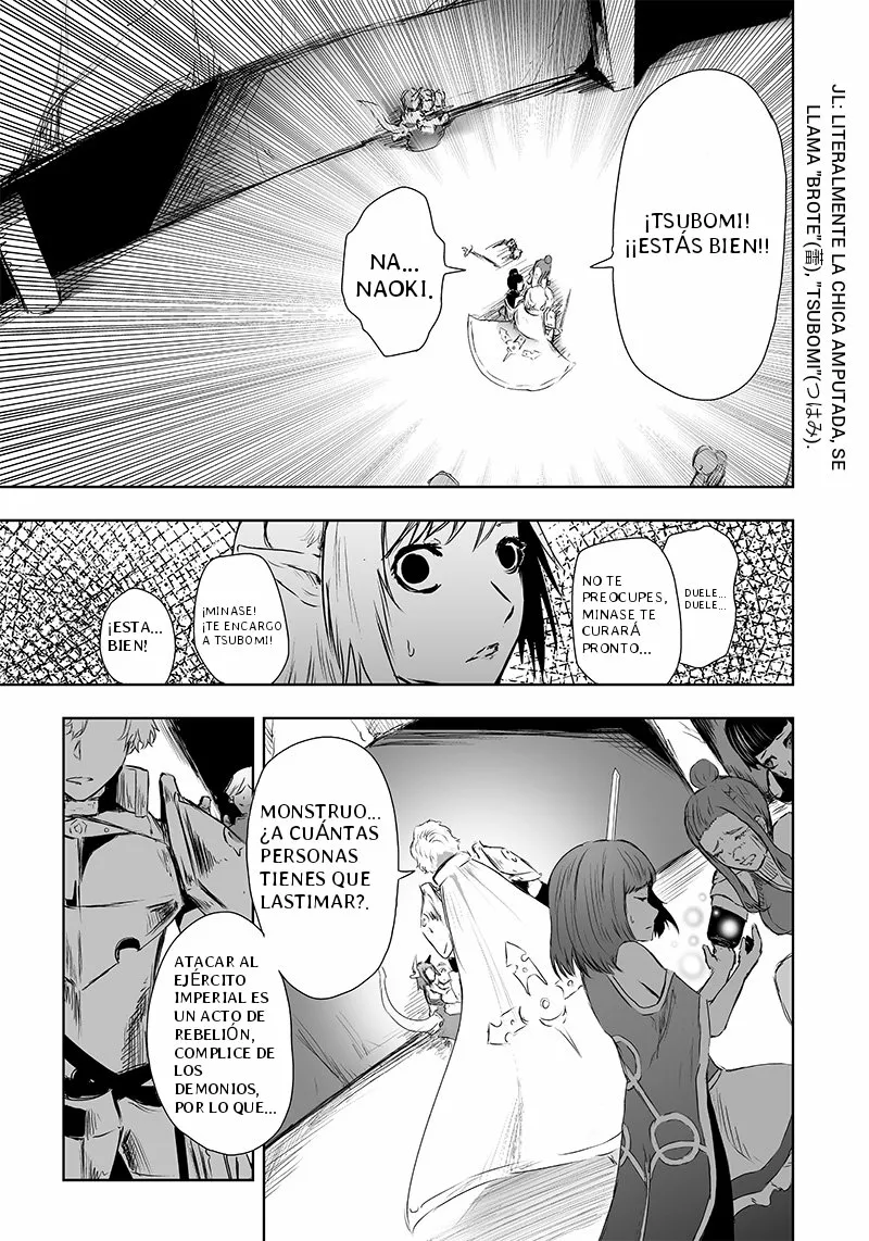 Ore dake Fuguu Skill no Isekai Shoukan Hangyakuki: Saijaku Skill «Kyuushuu» ga Subete wo Nomikomu made Capítulo 7 - Page 19