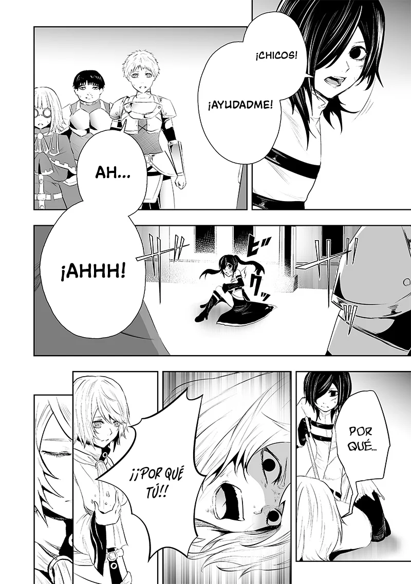 Ore dake Fuguu Skill no Isekai Shoukan Hangyakuki: Saijaku Skill «Kyuushuu» ga Subete wo Nomikomu made Capítulo 70 - Page 17