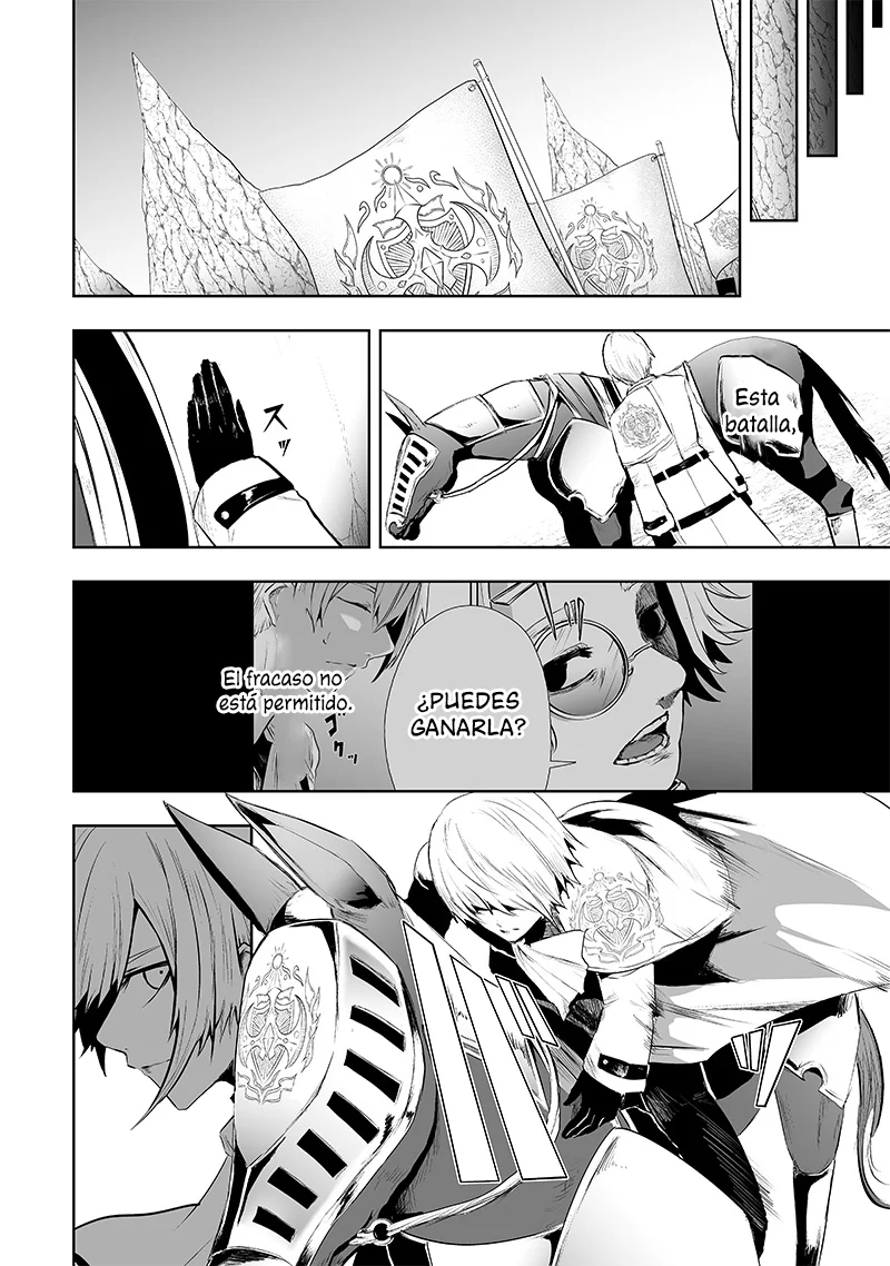 Ore dake Fuguu Skill no Isekai Shoukan Hangyakuki: Saijaku Skill «Kyuushuu» ga Subete wo Nomikomu made Capítulo 71 - Page 15
