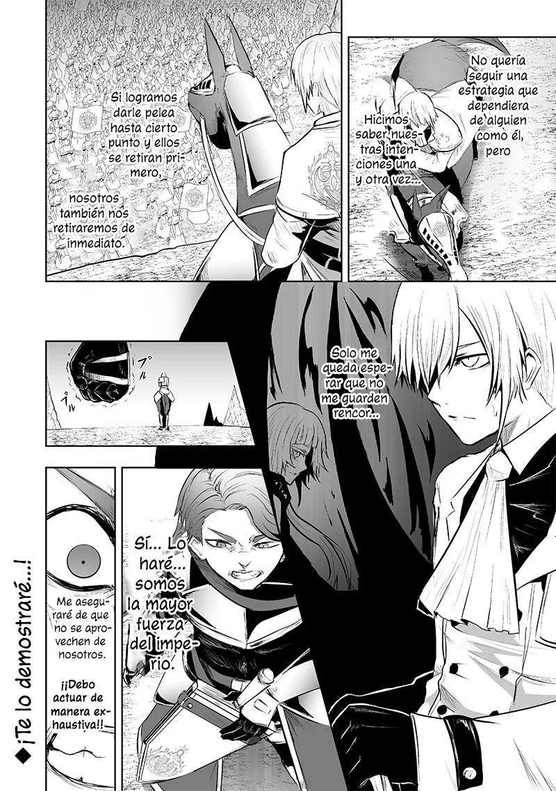 Ore dake Fuguu Skill no Isekai Shoukan Hangyakuki: Saijaku Skill «Kyuushuu» ga Subete wo Nomikomu made Capítulo 71 - Page 19