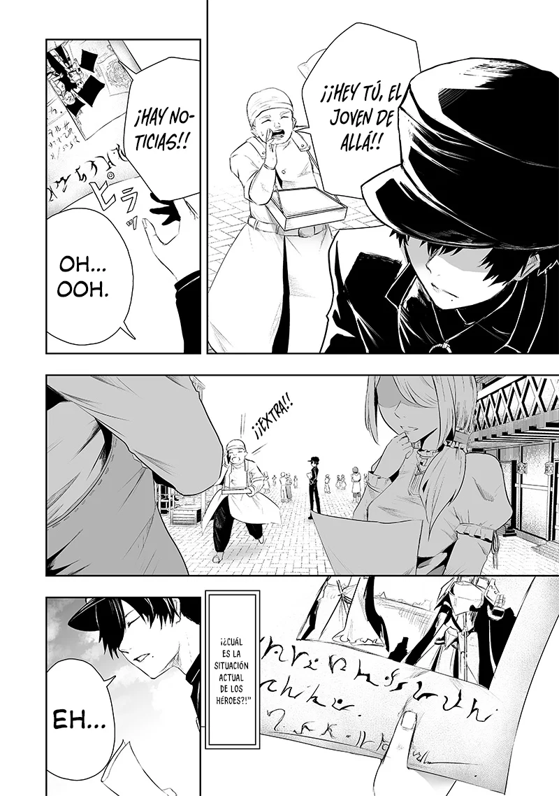 Ore dake Fuguu Skill no Isekai Shoukan Hangyakuki: Saijaku Skill «Kyuushuu» ga Subete wo Nomikomu made Capítulo 71 - Page 3