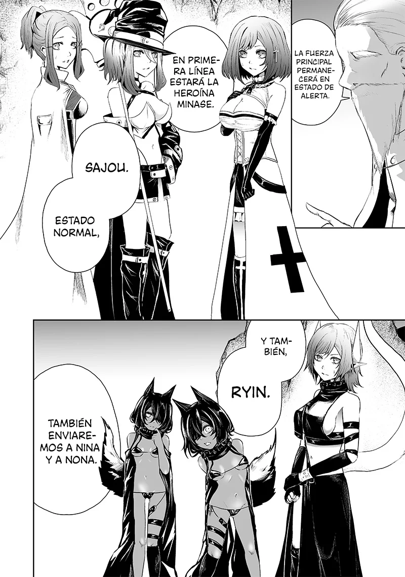 Ore dake Fuguu Skill no Isekai Shoukan Hangyakuki: Saijaku Skill «Kyuushuu» ga Subete wo Nomikomu made Capítulo 72 - Page 8