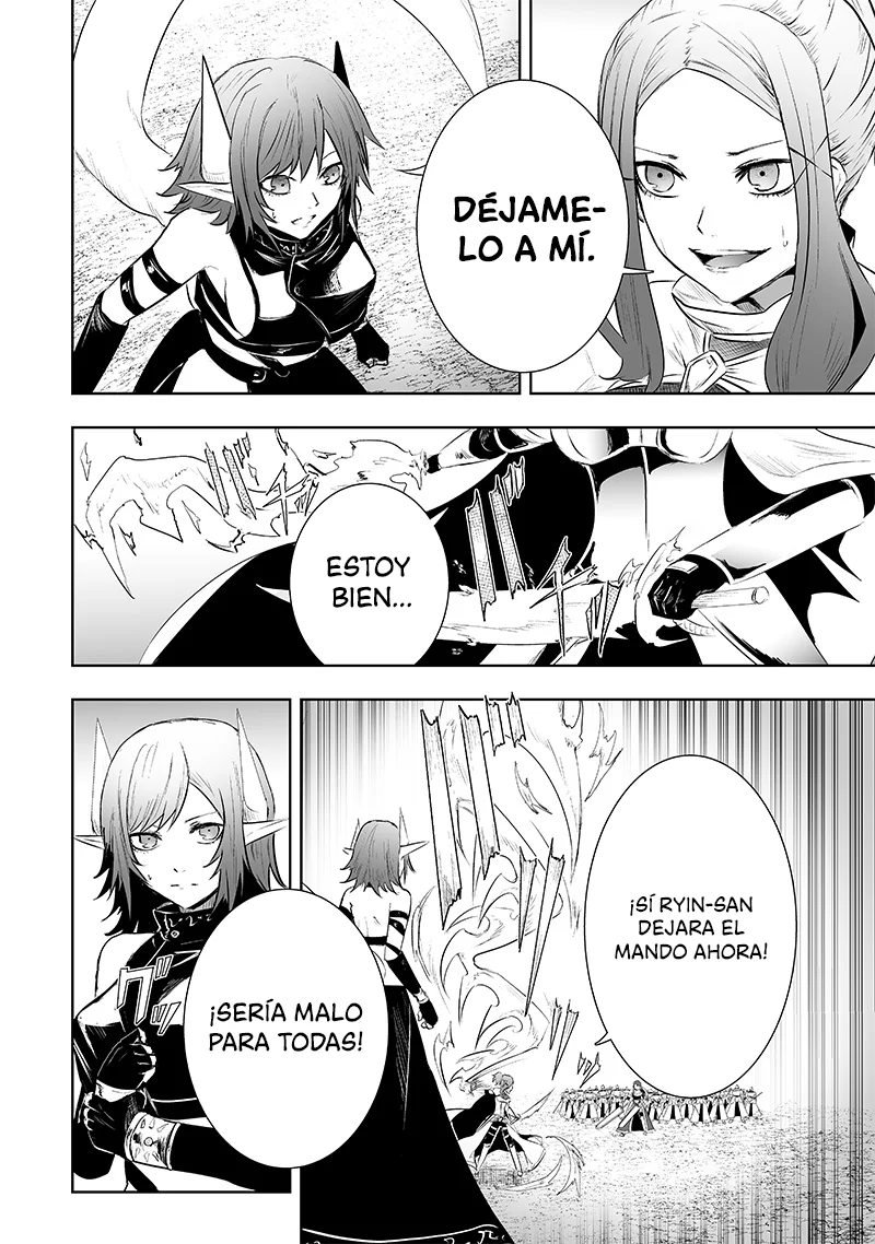 Ore dake Fuguu Skill no Isekai Shoukan Hangyakuki: Saijaku Skill «Kyuushuu» ga Subete wo Nomikomu made Capítulo 74 - Page 13