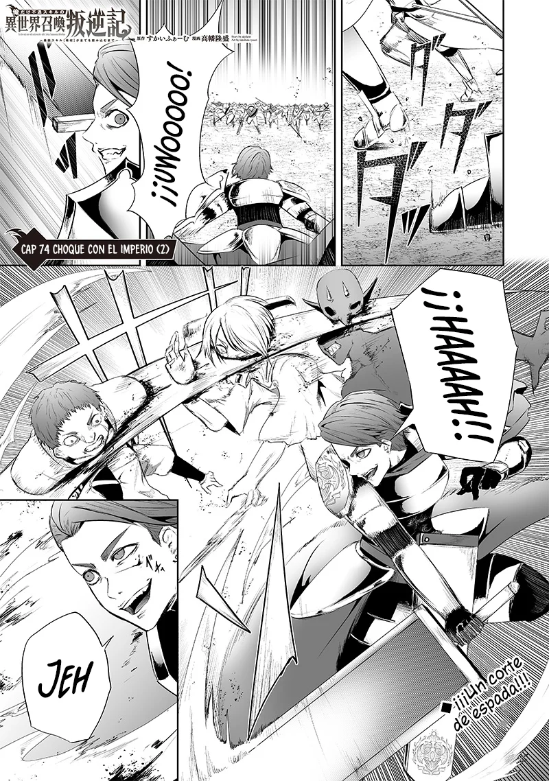Ore dake Fuguu Skill no Isekai Shoukan Hangyakuki: Saijaku Skill «Kyuushuu» ga Subete wo Nomikomu made Capítulo 74 - Page 2