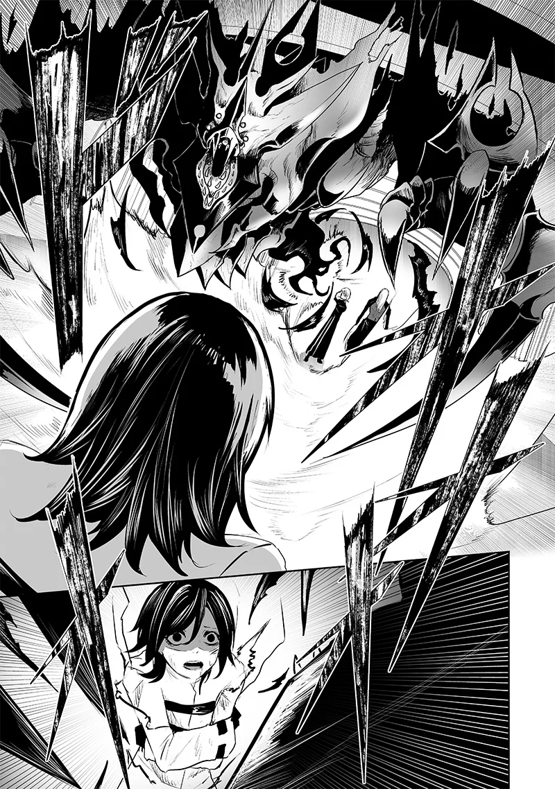 Ore dake Fuguu Skill no Isekai Shoukan Hangyakuki: Saijaku Skill «Kyuushuu» ga Subete wo Nomikomu made Capítulo 75 - Page 16