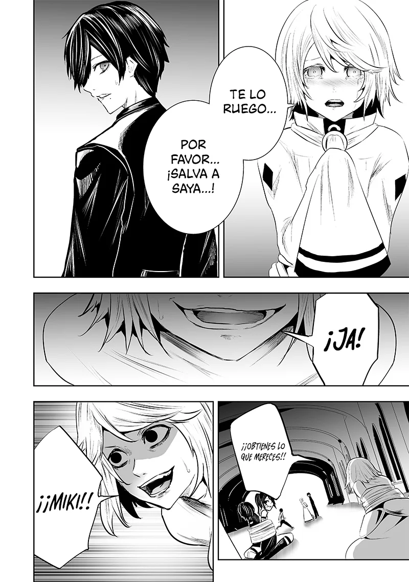 Ore dake Fuguu Skill no Isekai Shoukan Hangyakuki: Saijaku Skill «Kyuushuu» ga Subete wo Nomikomu made Capítulo 75 - Page 21