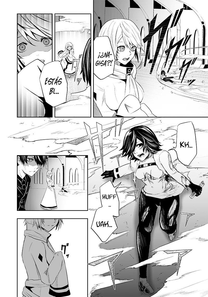 Ore dake Fuguu Skill no Isekai Shoukan Hangyakuki: Saijaku Skill «Kyuushuu» ga Subete wo Nomikomu made Capítulo 76 - Page 11