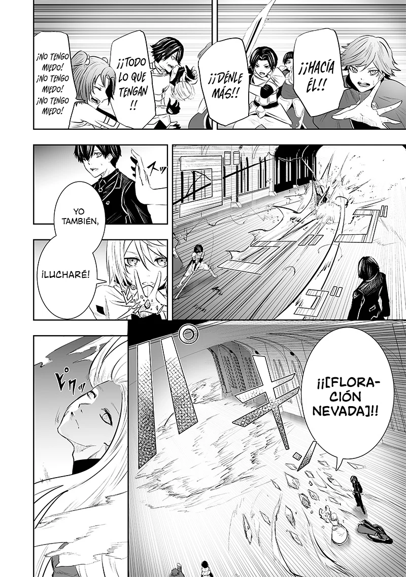 Ore dake Fuguu Skill no Isekai Shoukan Hangyakuki: Saijaku Skill «Kyuushuu» ga Subete wo Nomikomu made Capítulo 76 - Page 15