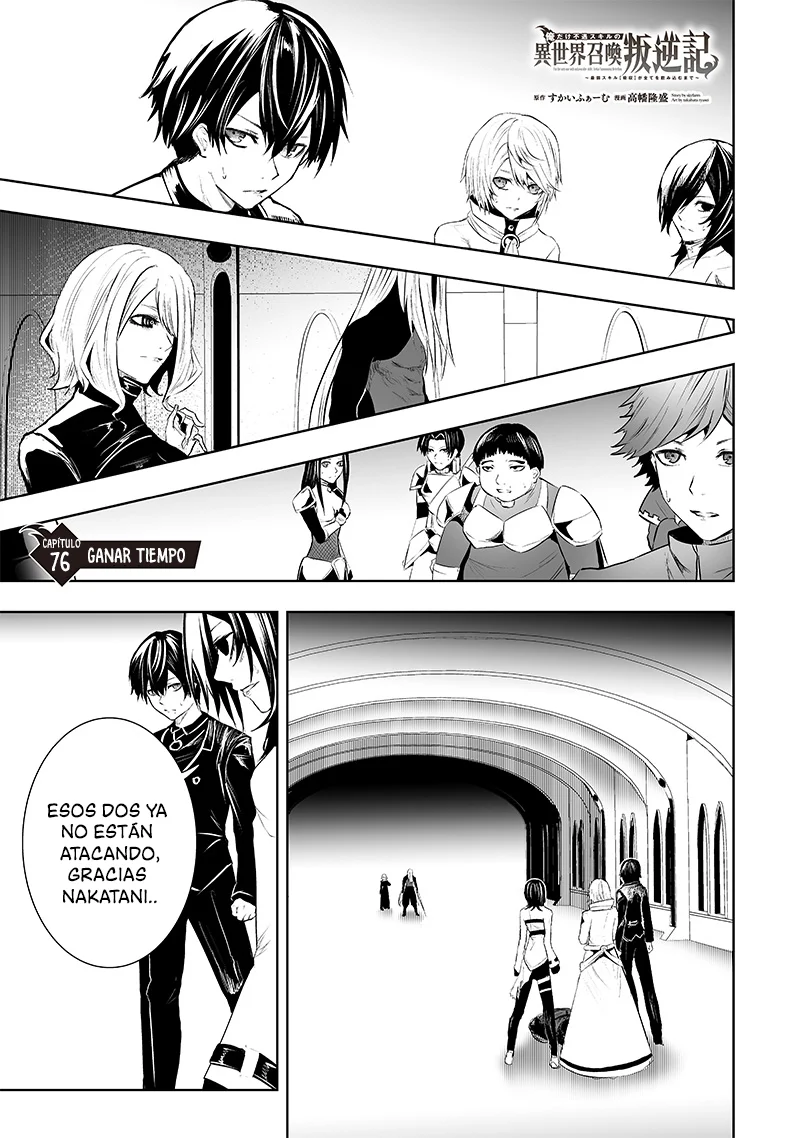 Ore dake Fuguu Skill no Isekai Shoukan Hangyakuki: Saijaku Skill «Kyuushuu» ga Subete wo Nomikomu made Capítulo 76 - Page 2