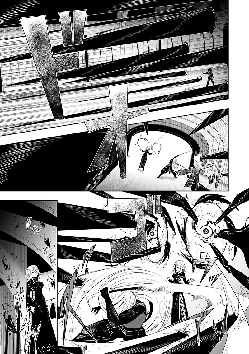 Ore dake Fuguu Skill no Isekai Shoukan Hangyakuki: Saijaku Skill «Kyuushuu» ga Subete wo Nomikomu made Capítulo 76 - Page 6