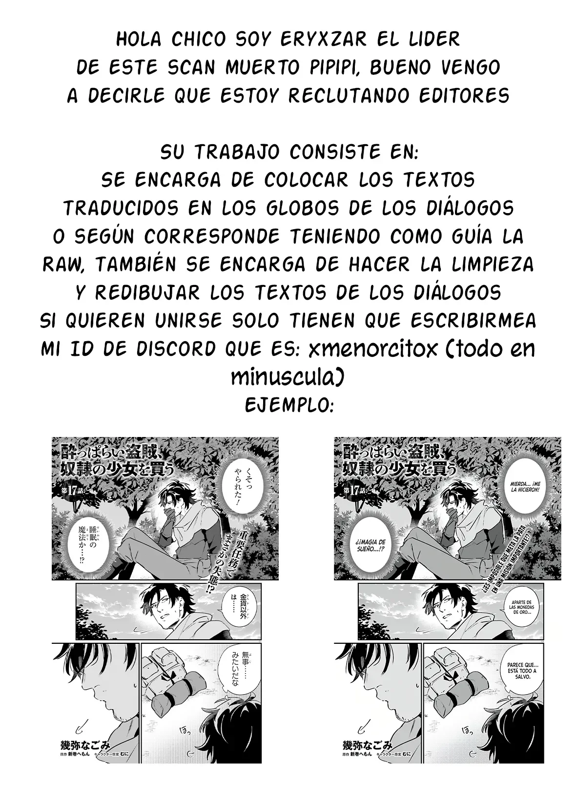 Ore dake Fuguu Skill no Isekai Shoukan Hangyakuki: Saijaku Skill «Kyuushuu» ga Subete wo Nomikomu made Capítulo 77 - Page 22