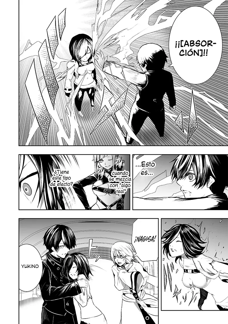 Ore dake Fuguu Skill no Isekai Shoukan Hangyakuki: Saijaku Skill «Kyuushuu» ga Subete wo Nomikomu made Capítulo 77 - Page 5