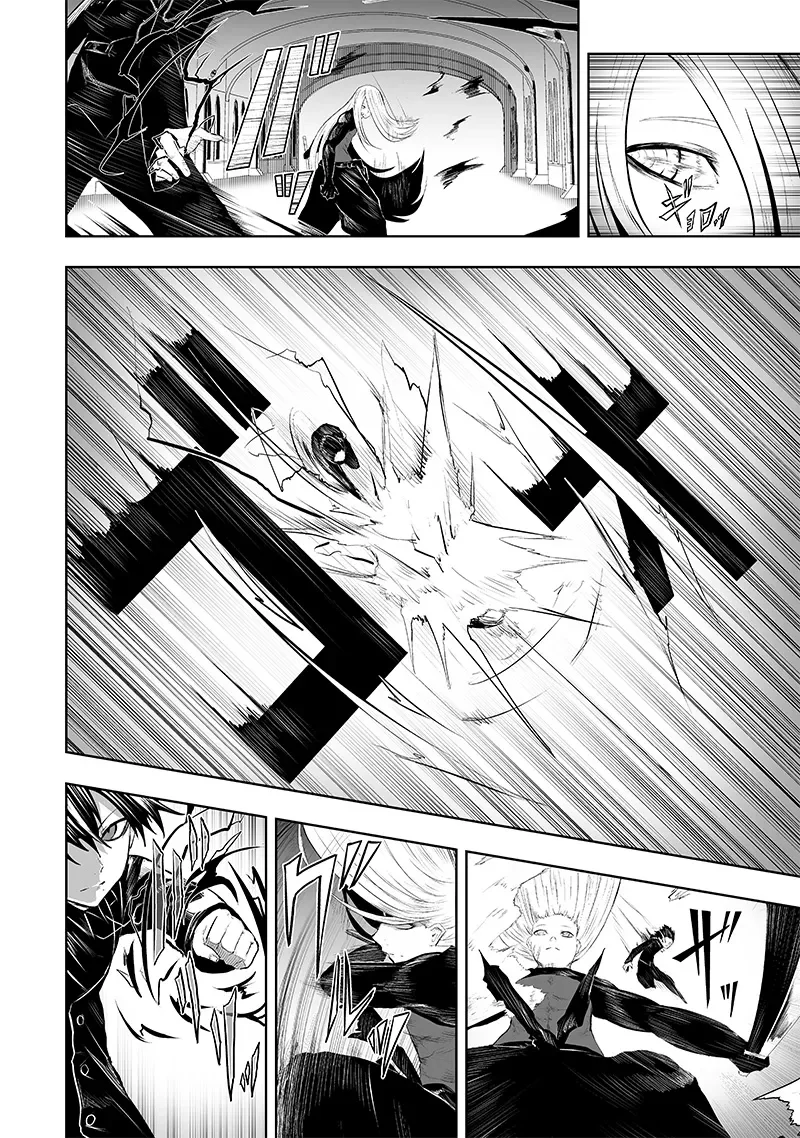 Ore dake Fuguu Skill no Isekai Shoukan Hangyakuki: Saijaku Skill «Kyuushuu» ga Subete wo Nomikomu made Capítulo 77 - Page 7