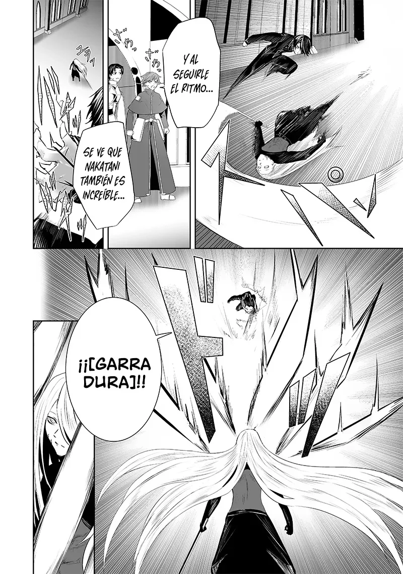 Ore dake Fuguu Skill no Isekai Shoukan Hangyakuki: Saijaku Skill «Kyuushuu» ga Subete wo Nomikomu made Capítulo 77 - Page 9