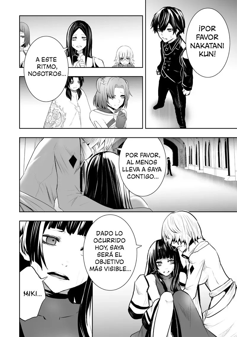 Ore dake Fuguu Skill no Isekai Shoukan Hangyakuki: Saijaku Skill «Kyuushuu» ga Subete wo Nomikomu made Capítulo 78 - Page 11