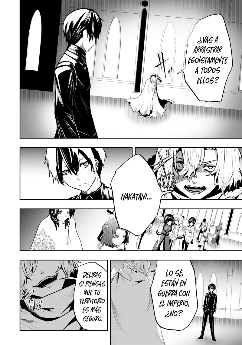 Ore dake Fuguu Skill no Isekai Shoukan Hangyakuki: Saijaku Skill «Kyuushuu» ga Subete wo Nomikomu made Capítulo 78 - Page 15