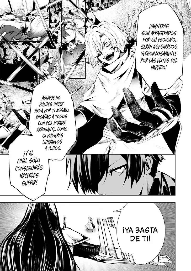 Ore dake Fuguu Skill no Isekai Shoukan Hangyakuki: Saijaku Skill «Kyuushuu» ga Subete wo Nomikomu made Capítulo 78 - Page 16