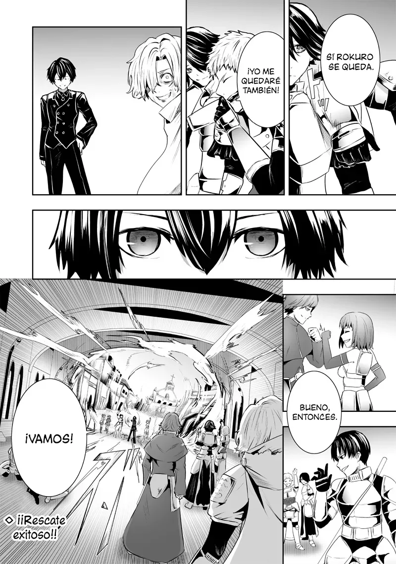Ore dake Fuguu Skill no Isekai Shoukan Hangyakuki: Saijaku Skill «Kyuushuu» ga Subete wo Nomikomu made Capítulo 78 - Page 19