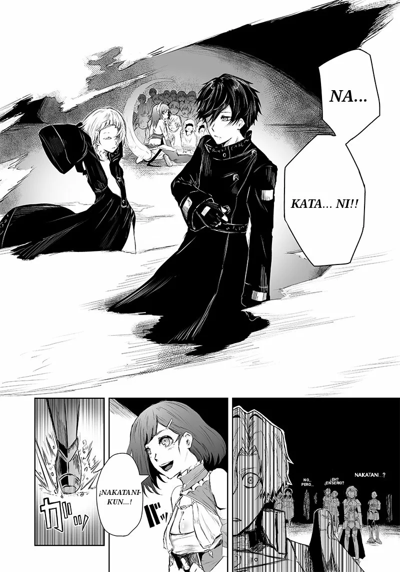 Ore dake Fuguu Skill no Isekai Shoukan Hangyakuki: Saijaku Skill «Kyuushuu» ga Subete wo Nomikomu made Capítulo 8 - Page 11
