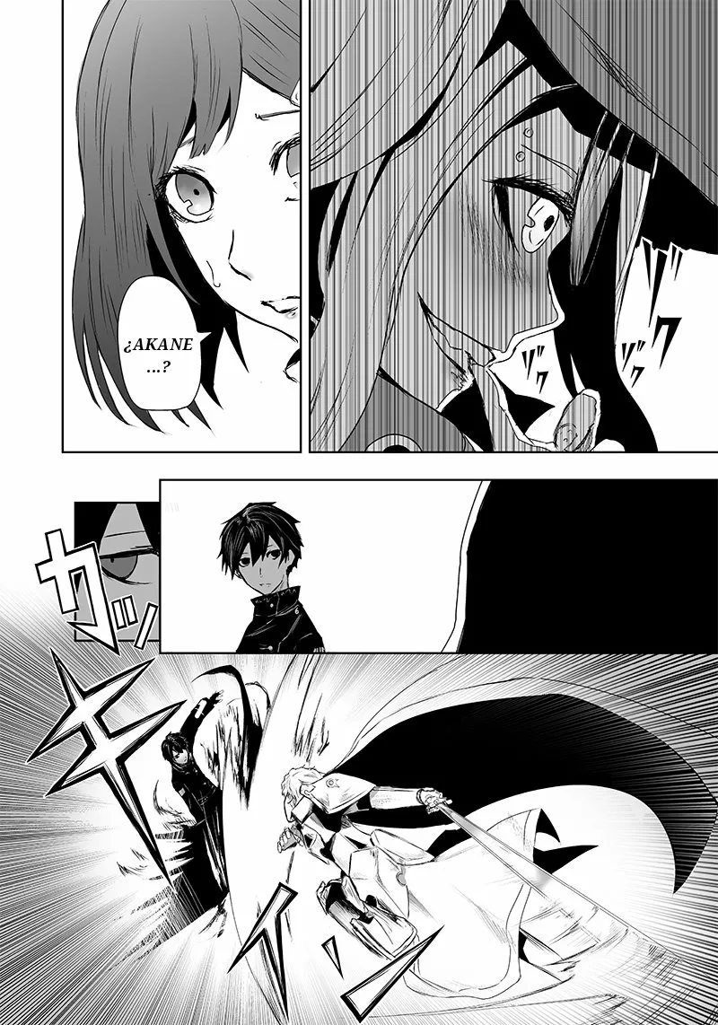 Ore dake Fuguu Skill no Isekai Shoukan Hangyakuki: Saijaku Skill «Kyuushuu» ga Subete wo Nomikomu made Capítulo 8 - Page 17
