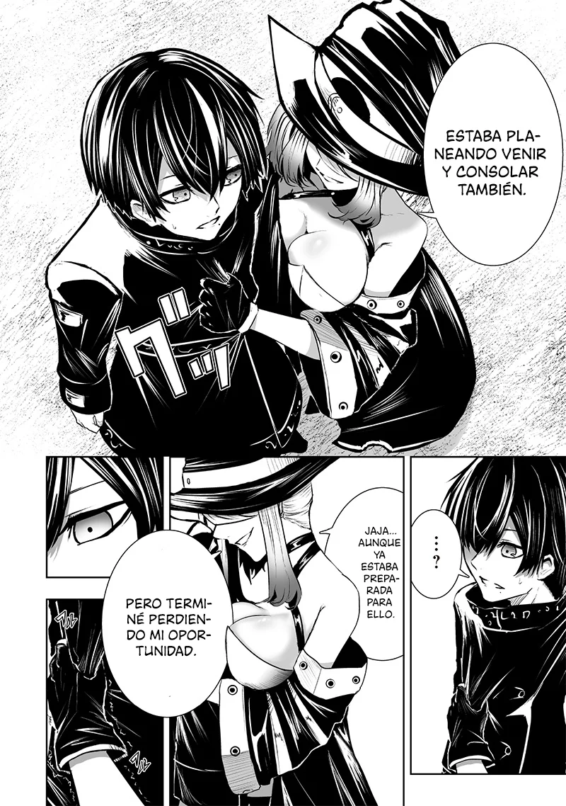 Ore dake Fuguu Skill no Isekai Shoukan Hangyakuki: Saijaku Skill «Kyuushuu» ga Subete wo Nomikomu made Capítulo 81 - Page 15
