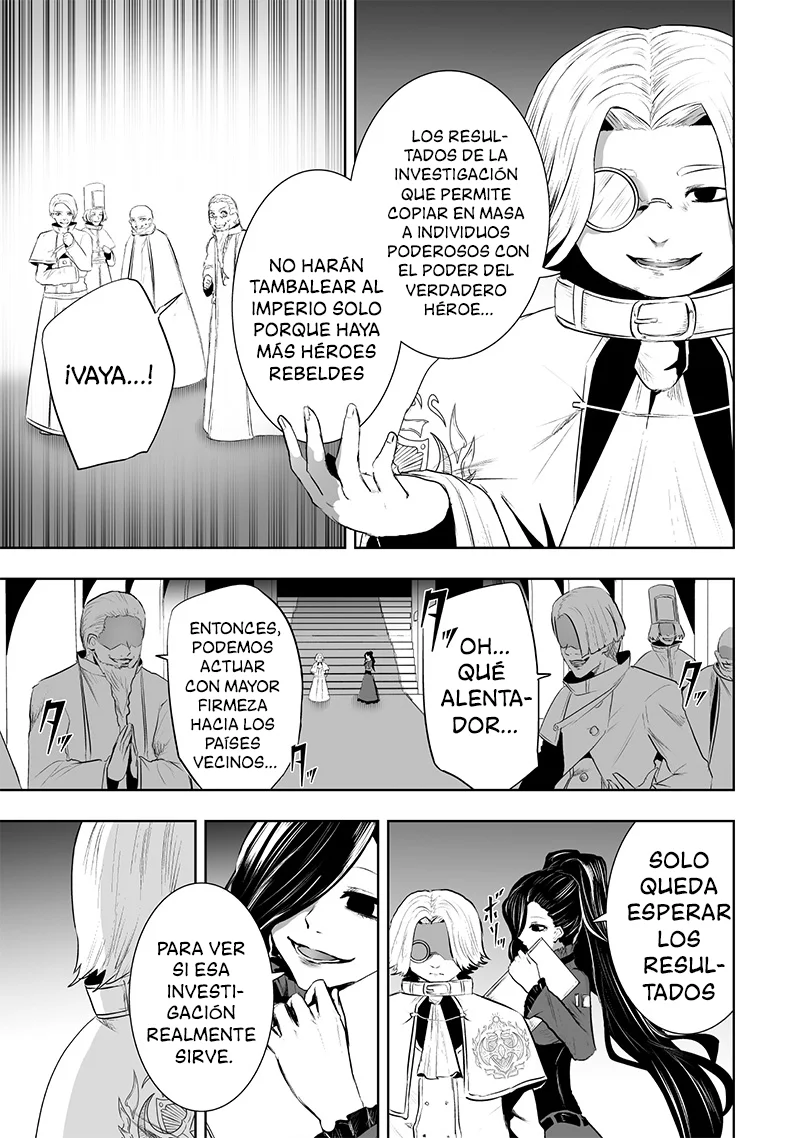 Ore dake Fuguu Skill no Isekai Shoukan Hangyakuki: Saijaku Skill «Kyuushuu» ga Subete wo Nomikomu made Capítulo 83 - Page 16