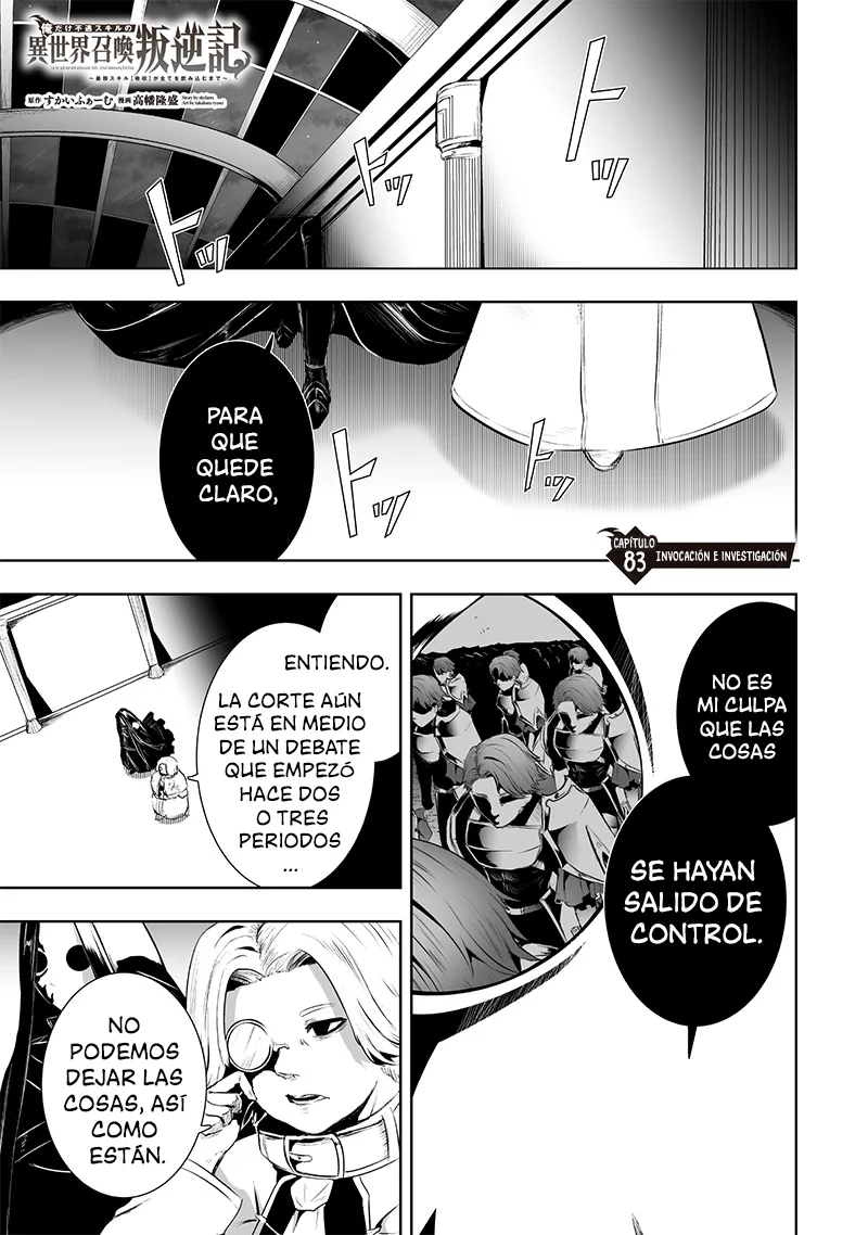 Ore dake Fuguu Skill no Isekai Shoukan Hangyakuki: Saijaku Skill «Kyuushuu» ga Subete wo Nomikomu made Capítulo 83 - Page 2