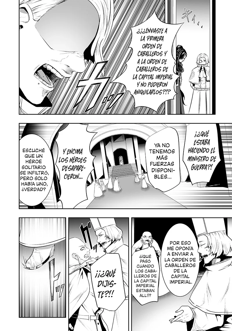 Ore dake Fuguu Skill no Isekai Shoukan Hangyakuki: Saijaku Skill «Kyuushuu» ga Subete wo Nomikomu made Capítulo 83 - Page 5